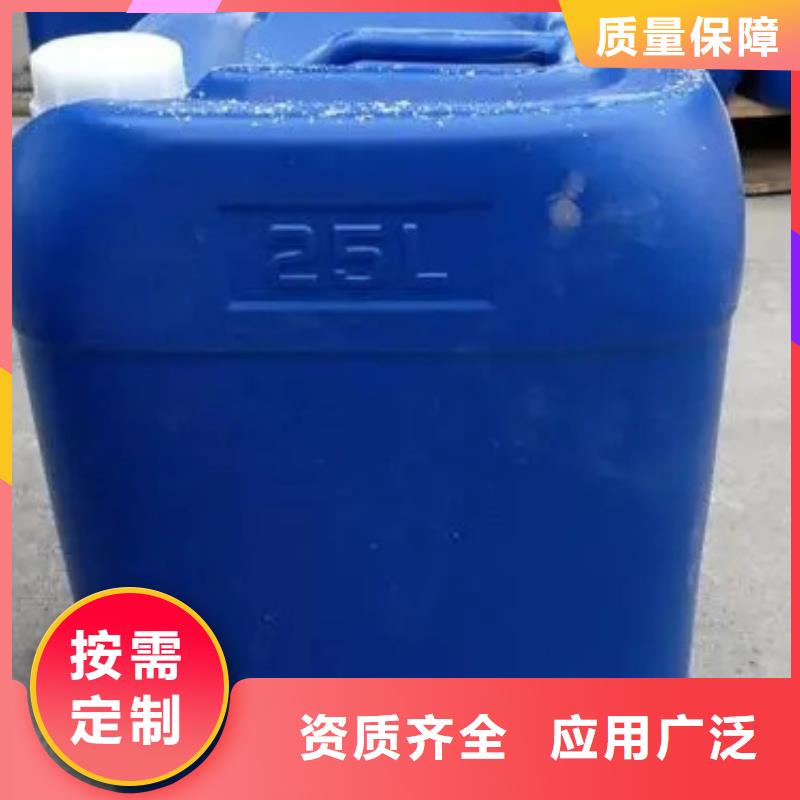 有机化合物消泡剂源头厂源头货