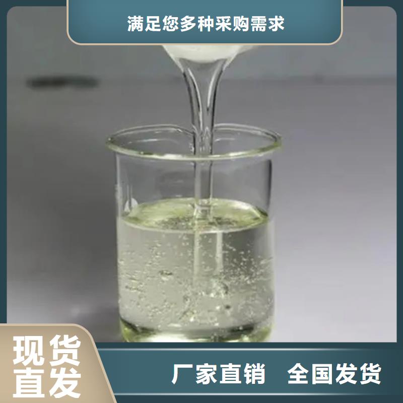 固体消泡剂质量上乘