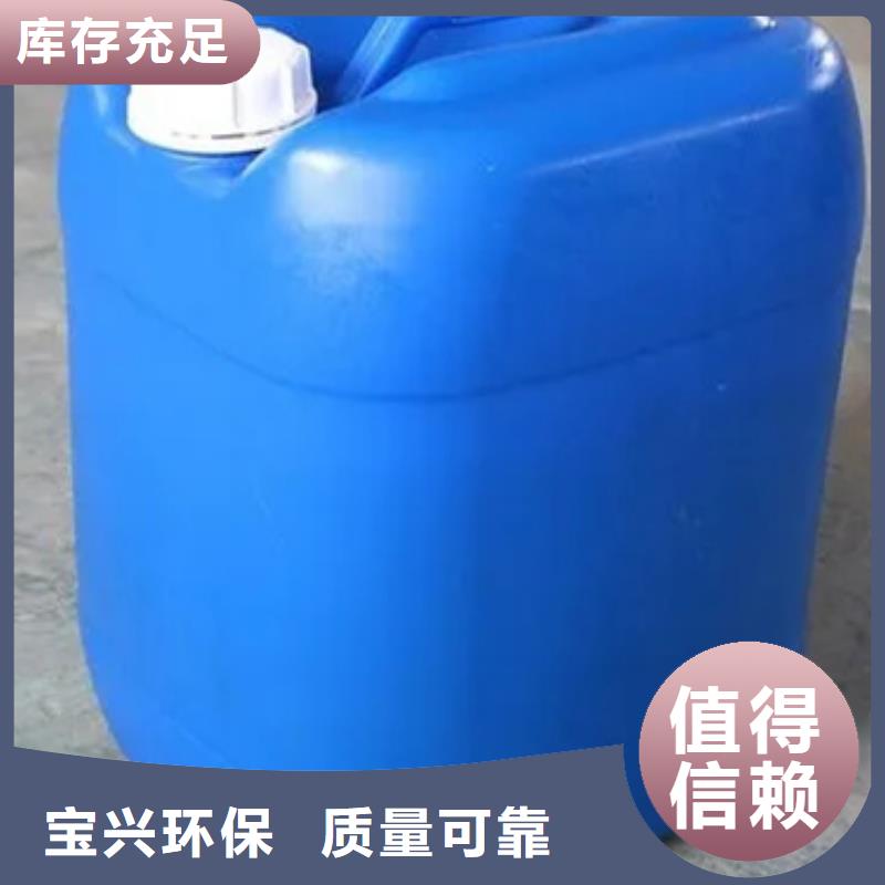 工业废水消泡剂原厂制造
