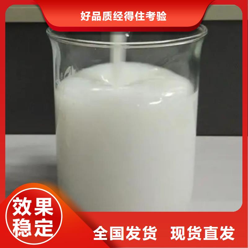 树脂消泡剂可有保障