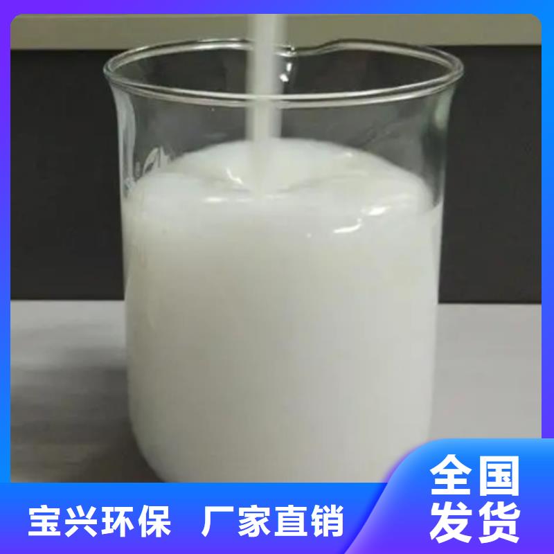 有机化合物消泡剂大库存无缺货危机