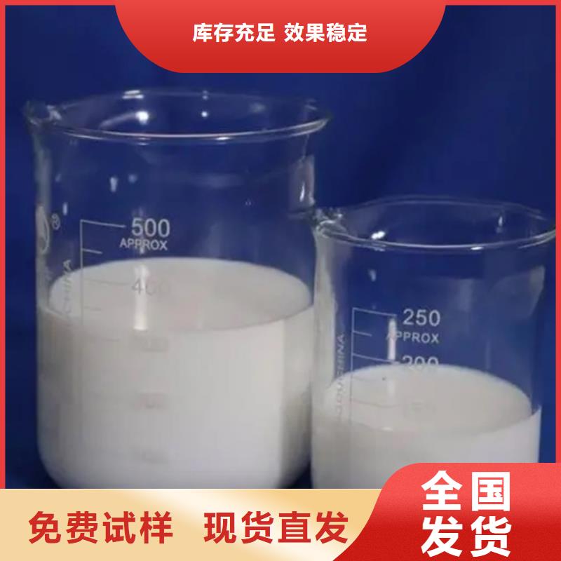 脫硫消泡劑送貨上門