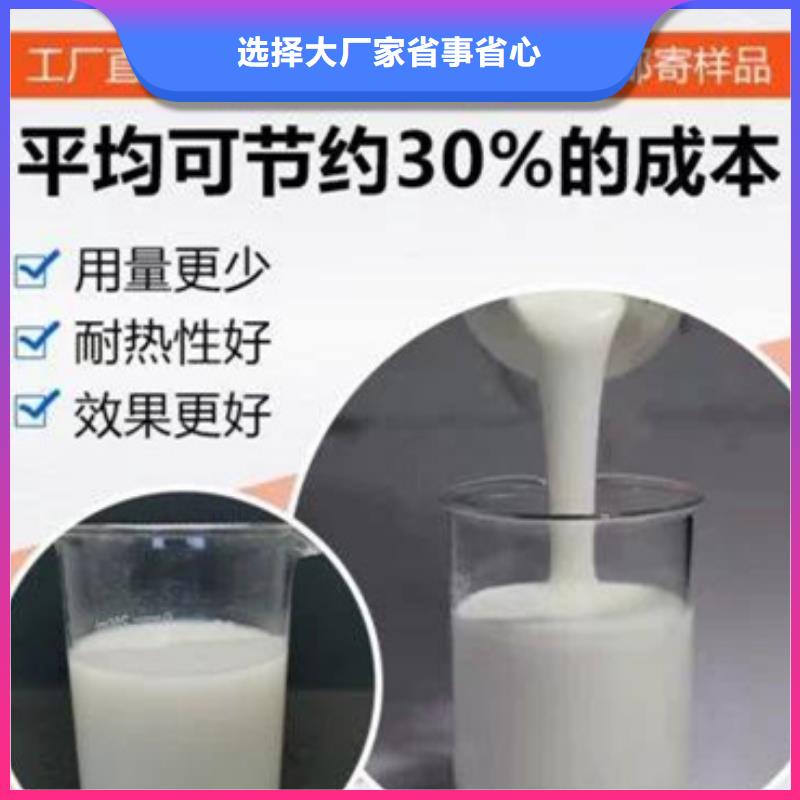 固體消泡劑源廠供貨