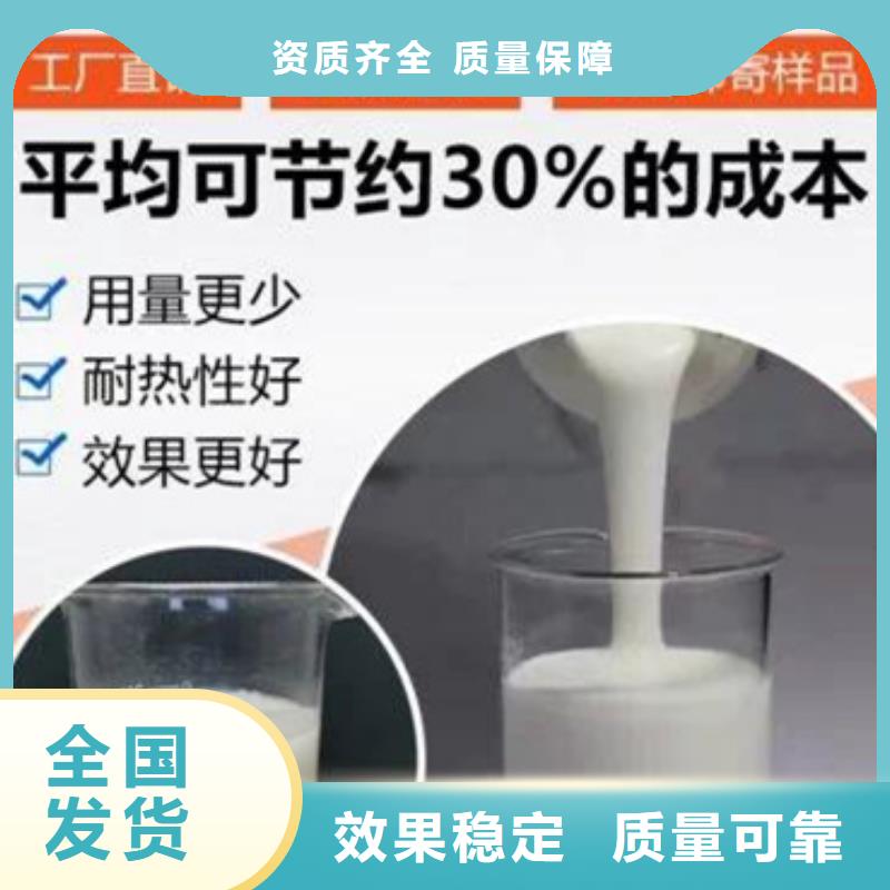 消泡剂源头厂源头货