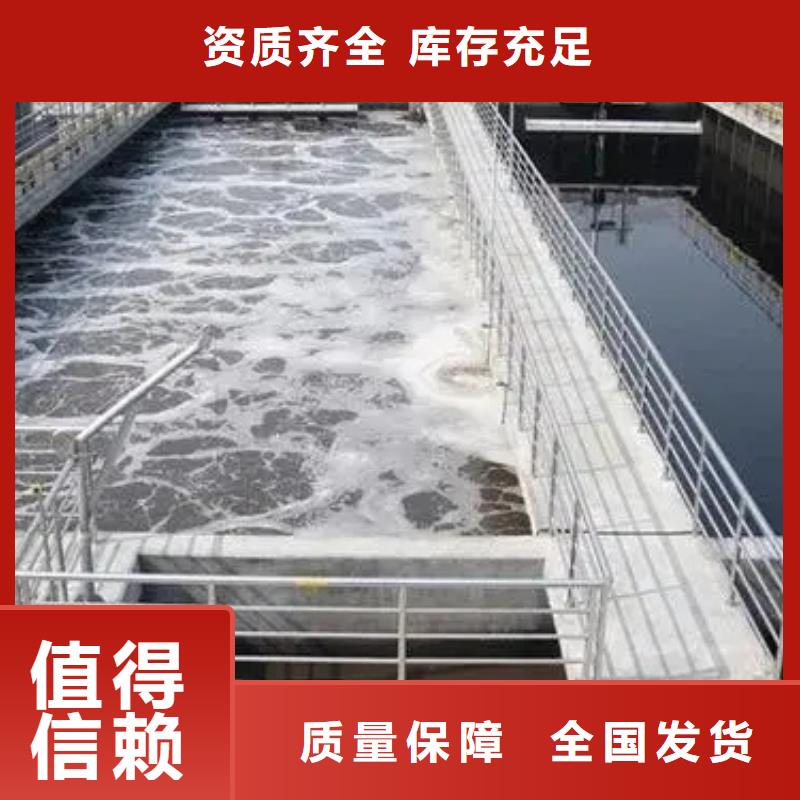 工業(yè)消泡劑產(chǎn)品性能