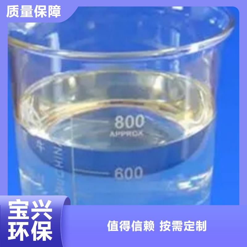 固体消泡剂专注产品质量与服务