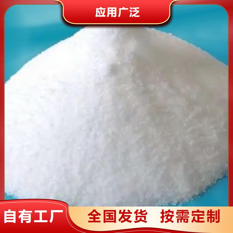 聚醚消泡劑細(xì)節(jié)之處更加用心