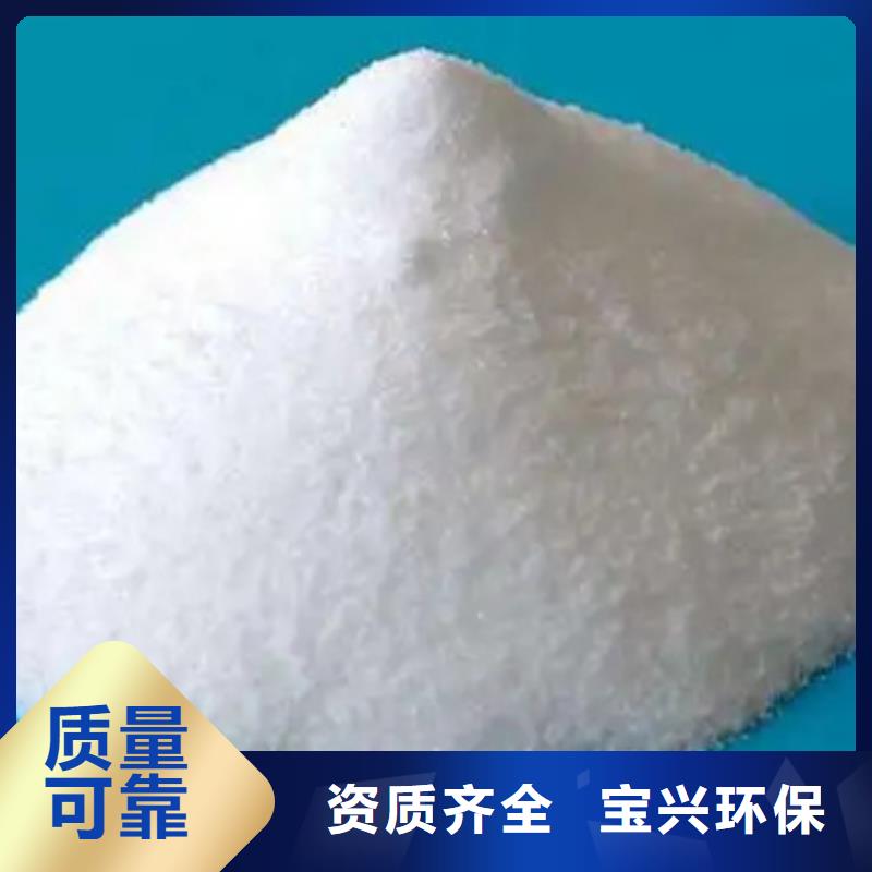 有机硅消泡剂专注产品质量与服务
