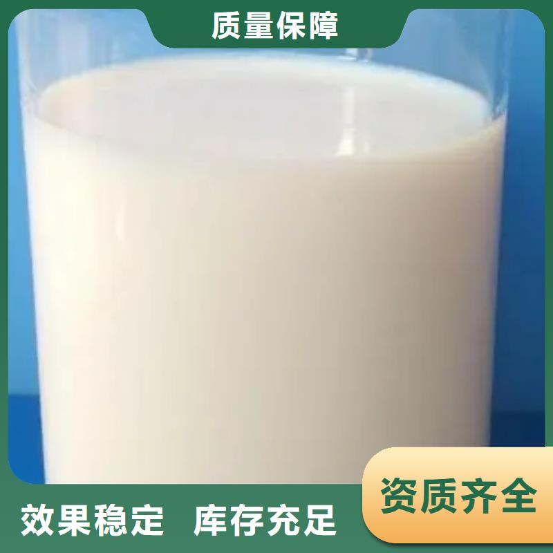 脫硫消泡劑送貨上門