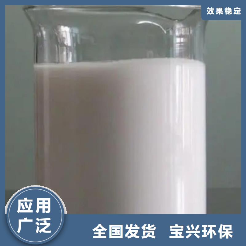 水处理消泡剂懂您所需