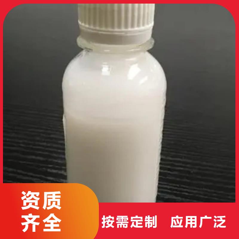 有機化合物消泡劑可有保障
