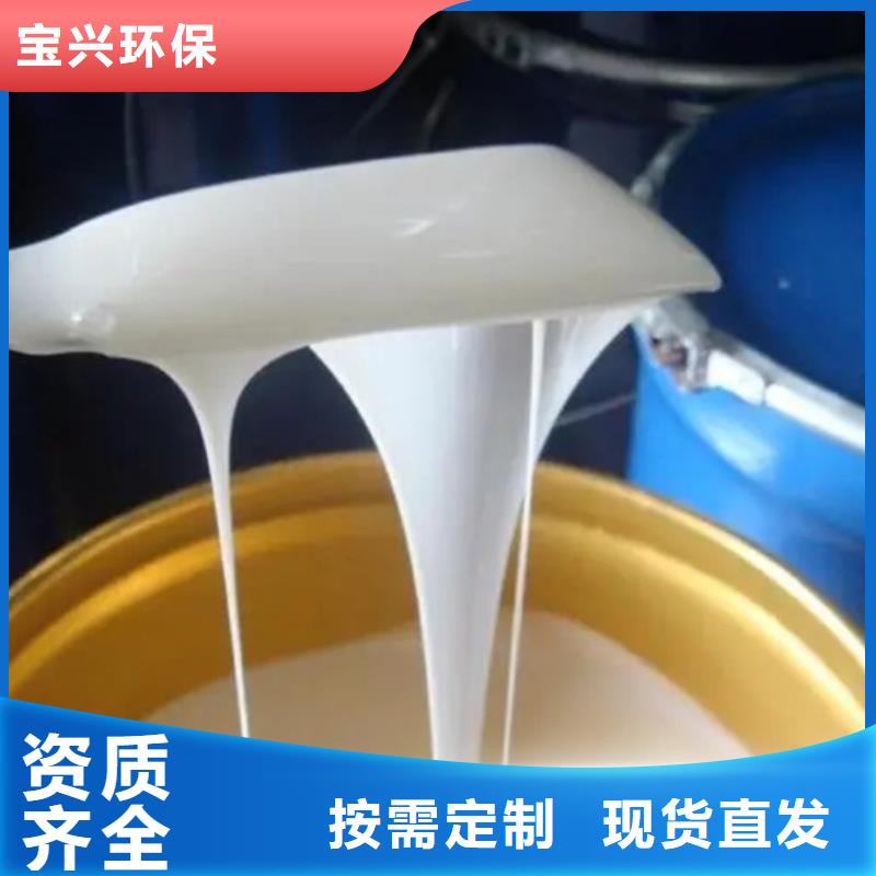 工業(yè)廢水消泡劑廠家擁有先進的設(shè)備