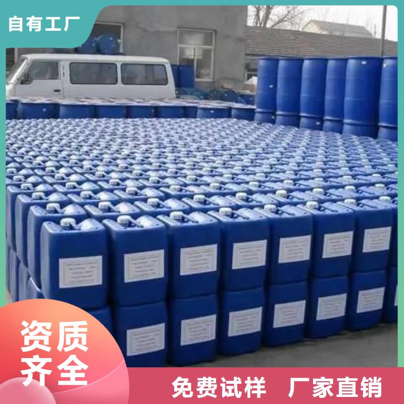 有机化合物消泡剂大库存无缺货危机