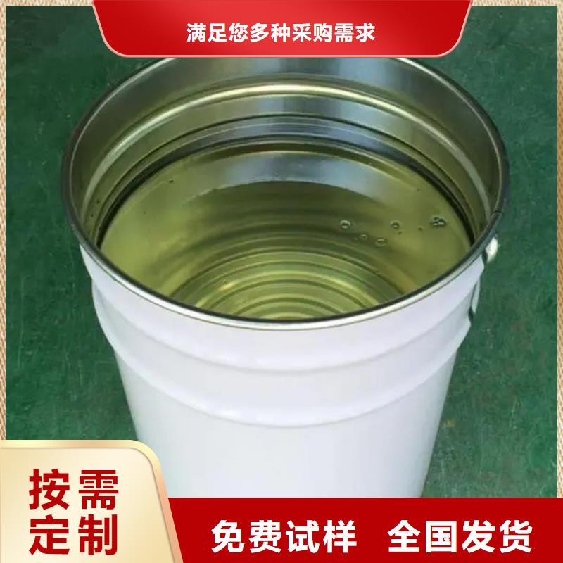 水處理消泡劑自營品質(zhì)有保障