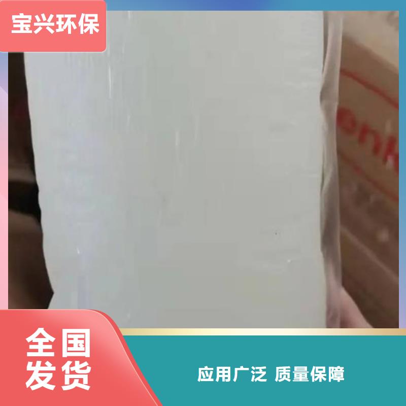 消泡劑滿足您多種采購需求