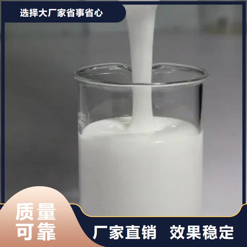 消泡剂满足您多种采购需求
