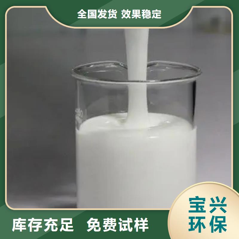 消泡劑源頭廠源頭貨