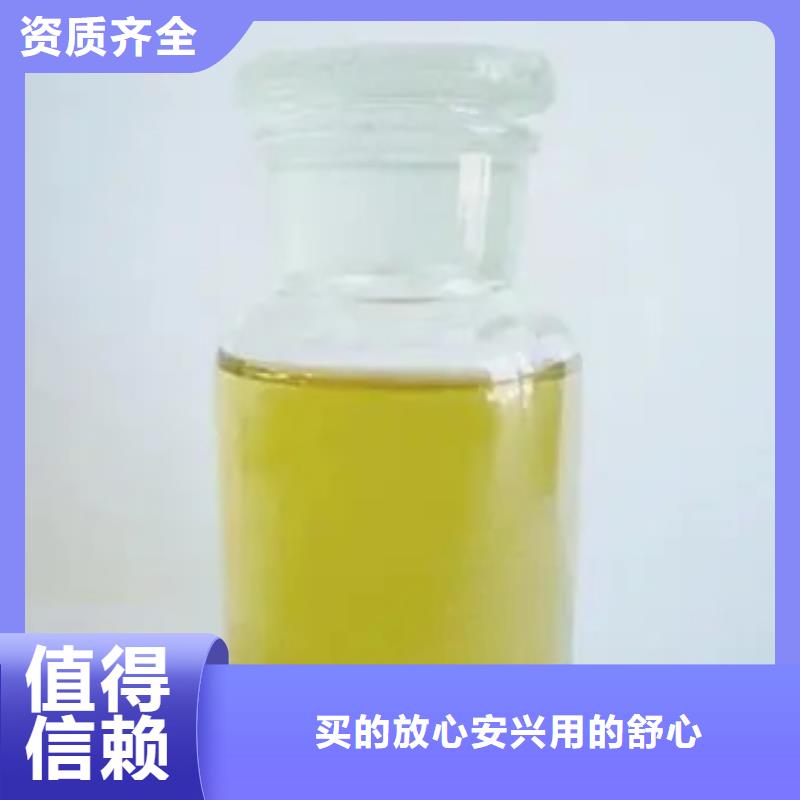 消泡劑源頭廠源頭貨