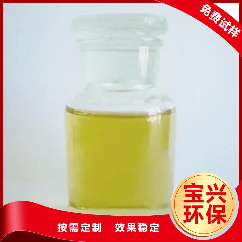 工業(yè)消泡劑產(chǎn)品性能