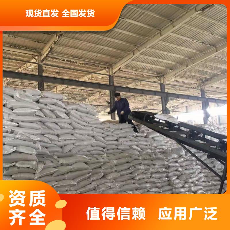 聚合硫酸鐵貨真價實