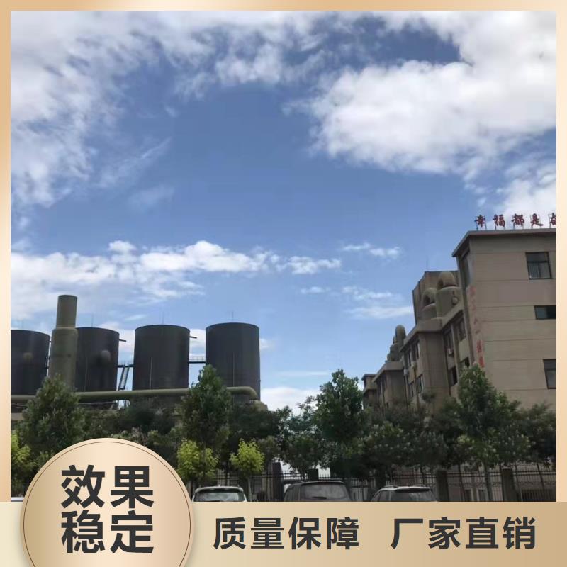 聚合硫酸铁采购