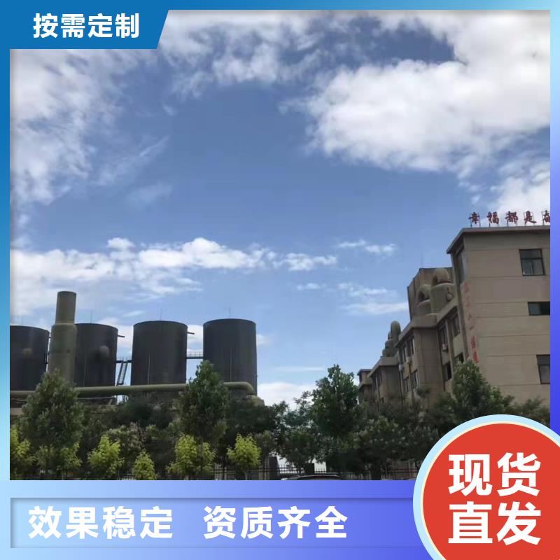 液体聚铁源厂