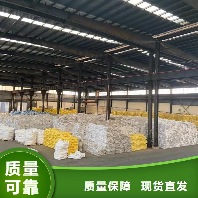 液體聚合硫酸鐵行業(yè)優(yōu)選