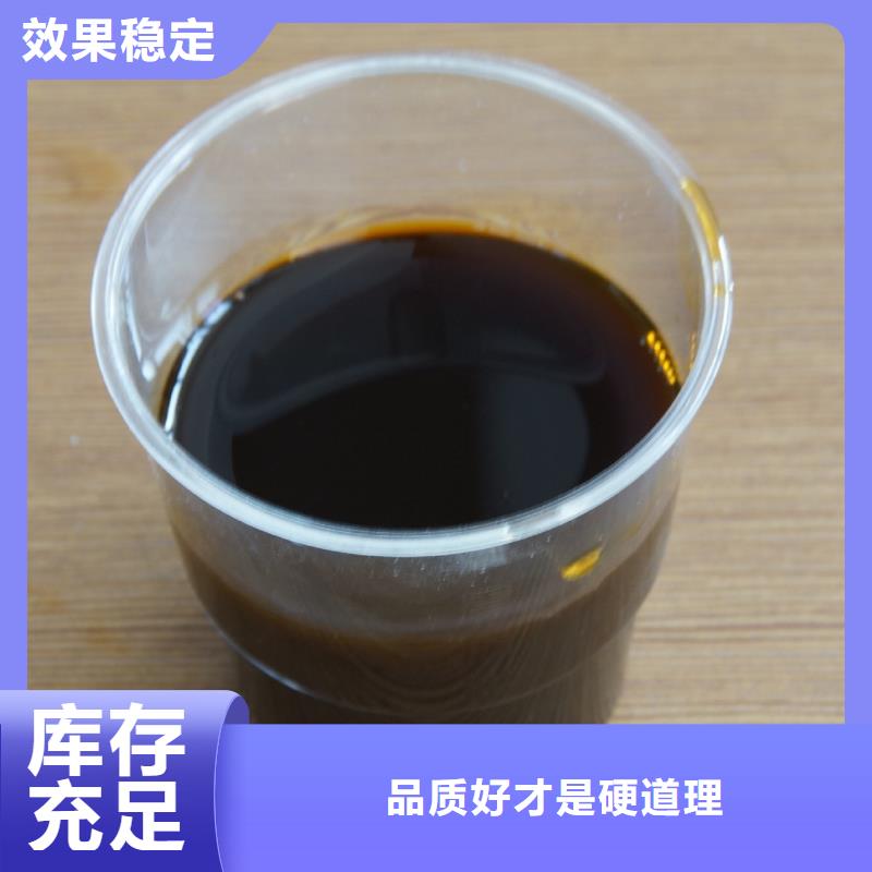 聚合硫酸铁采购