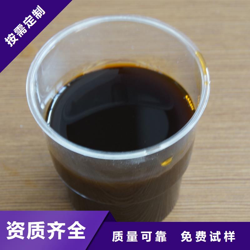 聚合硫酸铁工厂现货供应