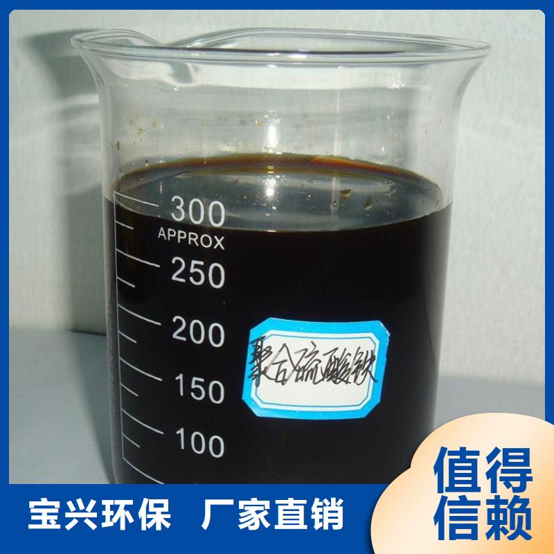 SPFS一手货源