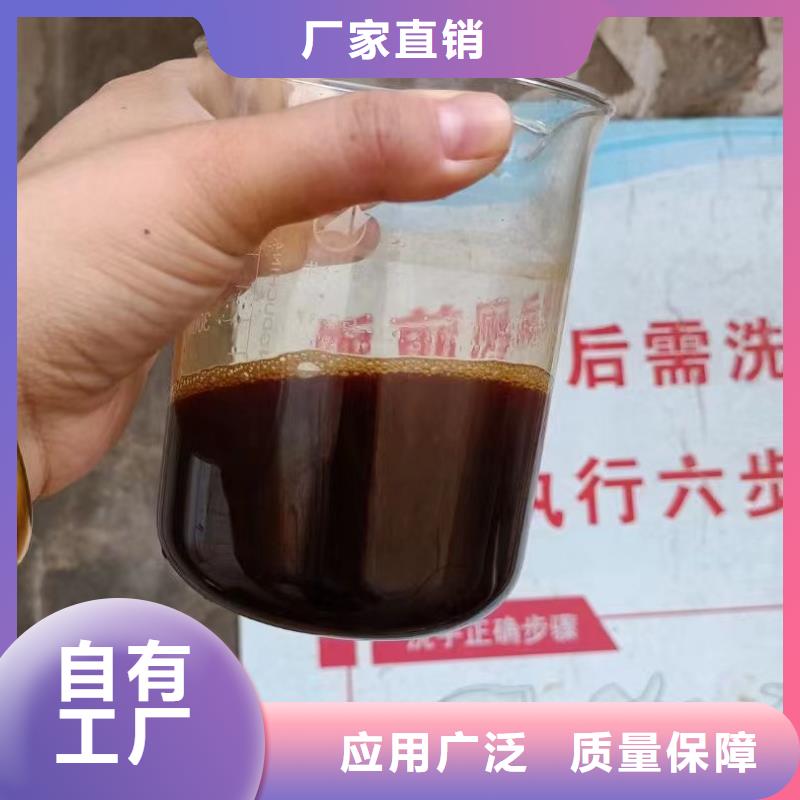 固體聚合硫酸鐵合作共贏