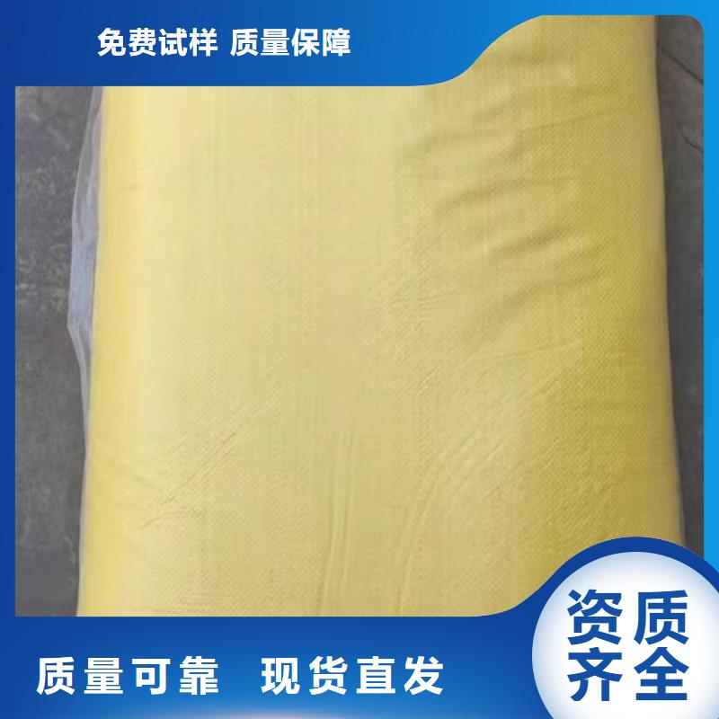 净水剂聚合硫酸铁源头直供