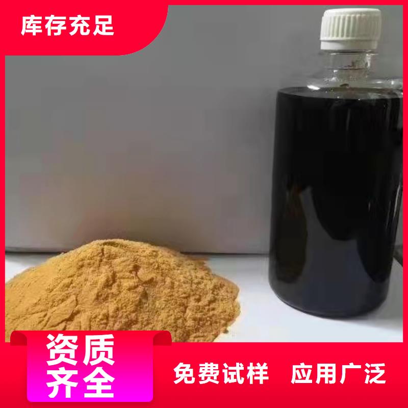 SPFS一手货源