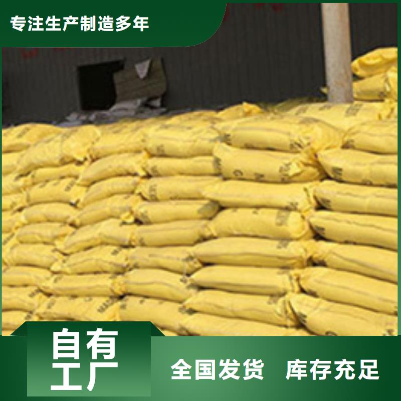 SPFS一手货源