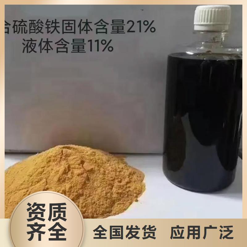 SPFS高品質(zhì)現(xiàn)貨銷售