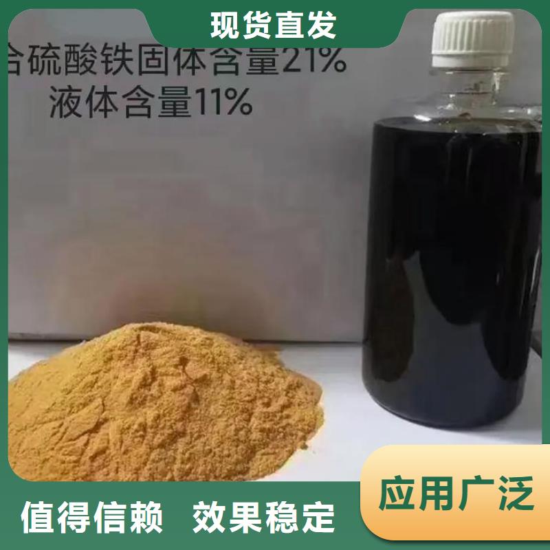 SPFS一手货源