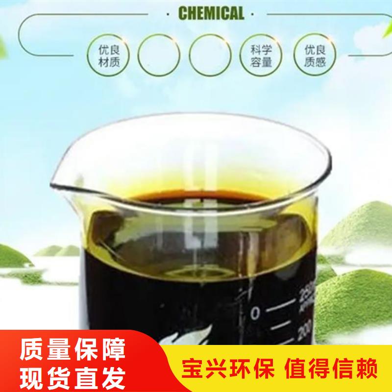 固體聚合硫酸鐵合作共贏