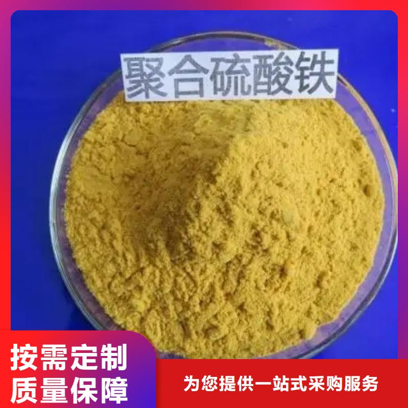 SPFS一手货源