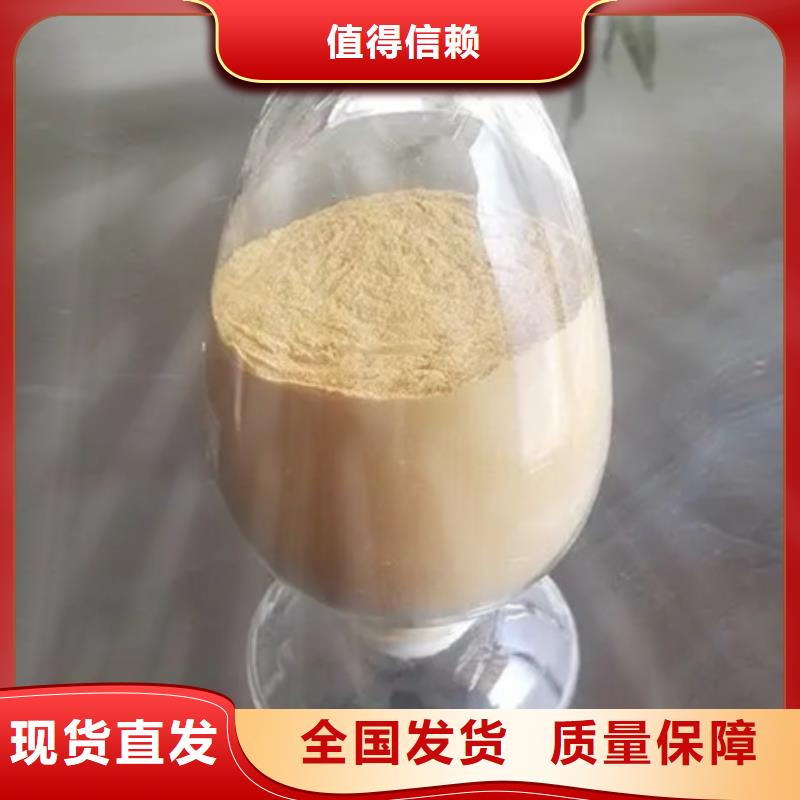固體聚合硫酸鐵合作共贏