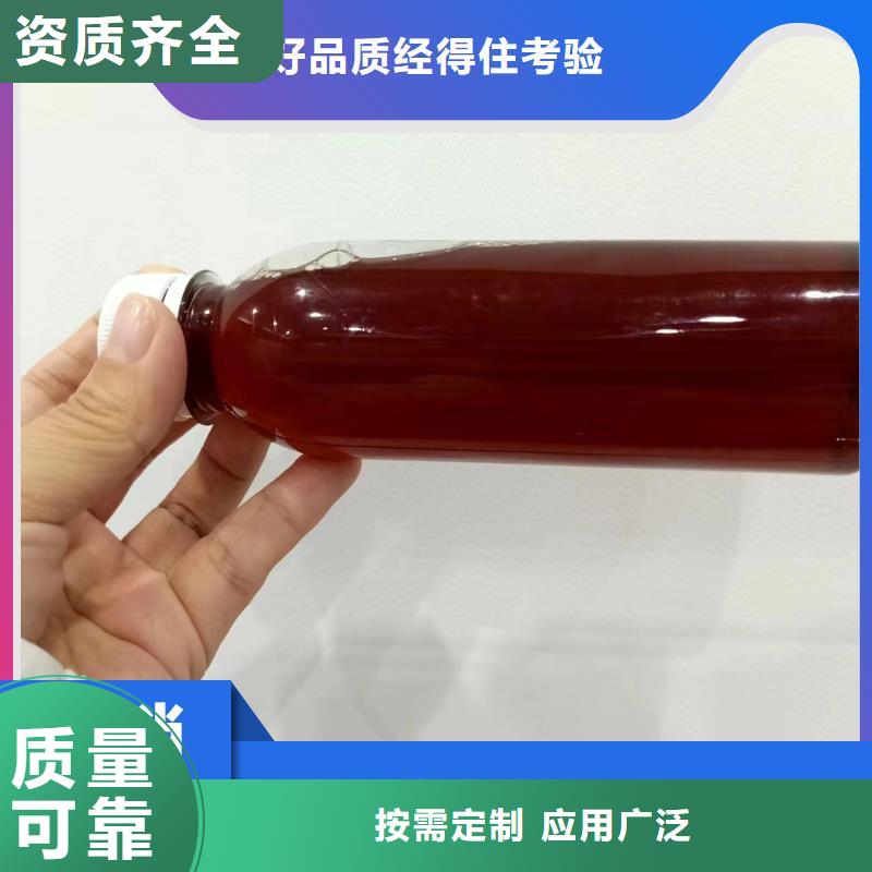 乙酸钠固体碳源量大从优一手货源源头厂家