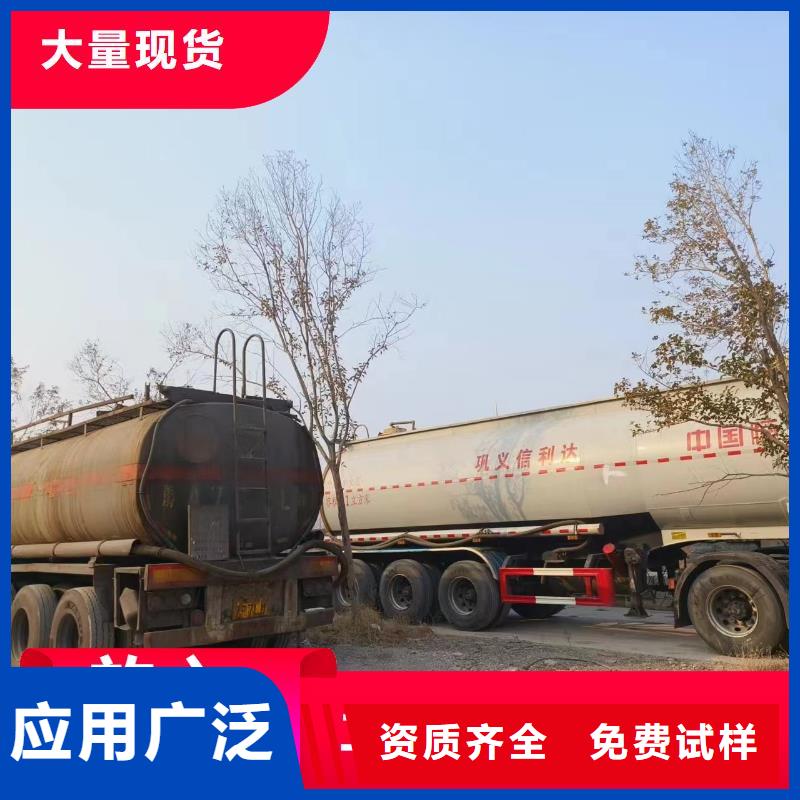 生物液体碳源行业领先支持批发零售