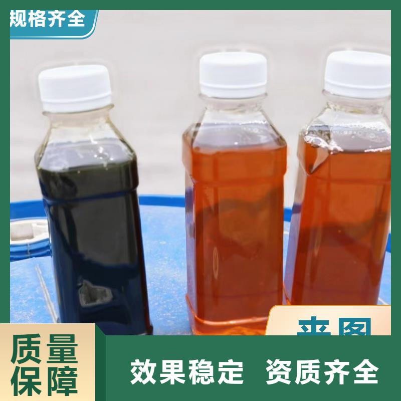葡萄糖复合碳源配送每一处都是匠心制作