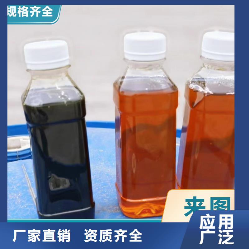 生物復合碳源優(yōu)質包裝產品性能