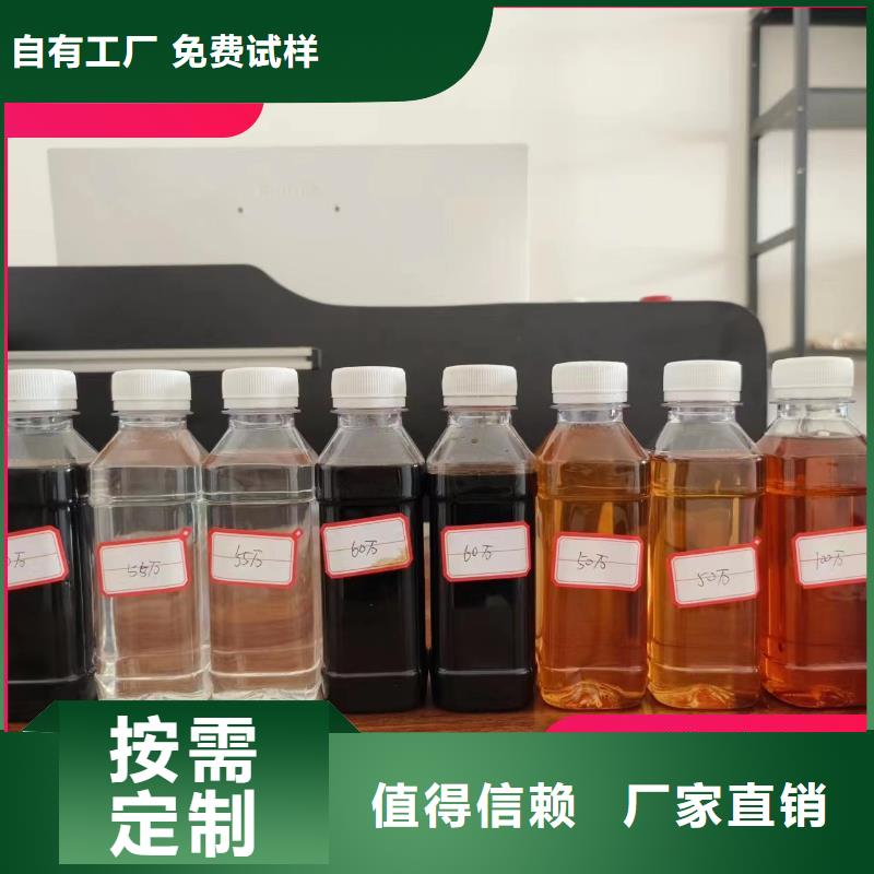 新型碳源行業(yè)認(rèn)可好產(chǎn)品有口碑