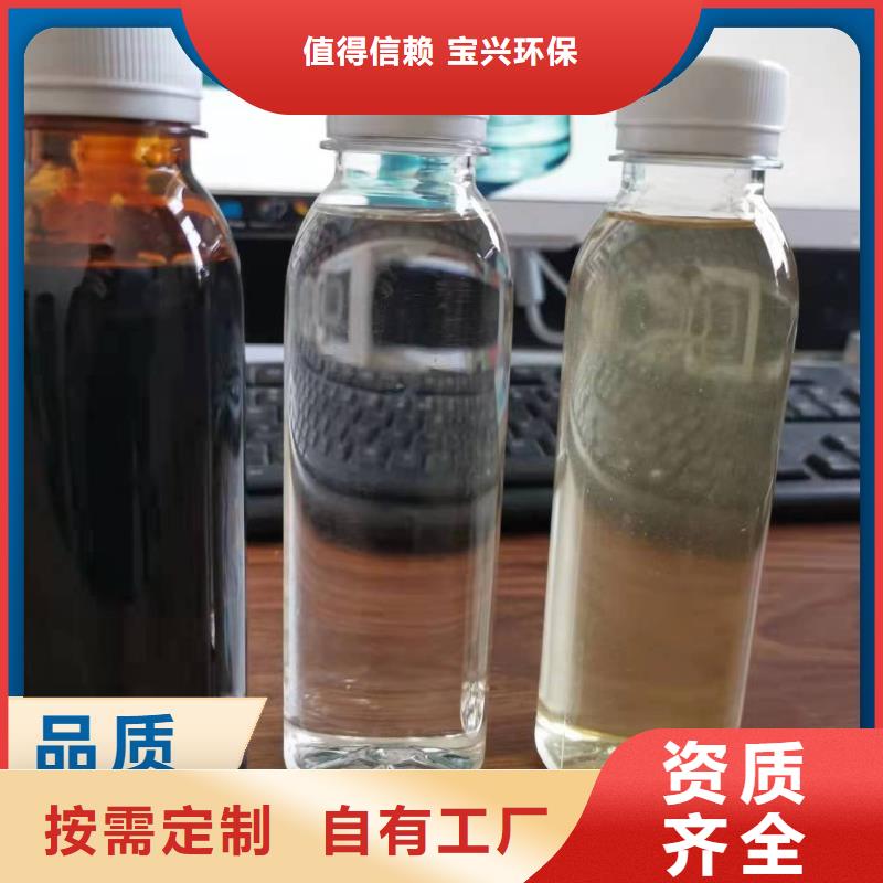 新型碳源行業(yè)認(rèn)可好產(chǎn)品有口碑