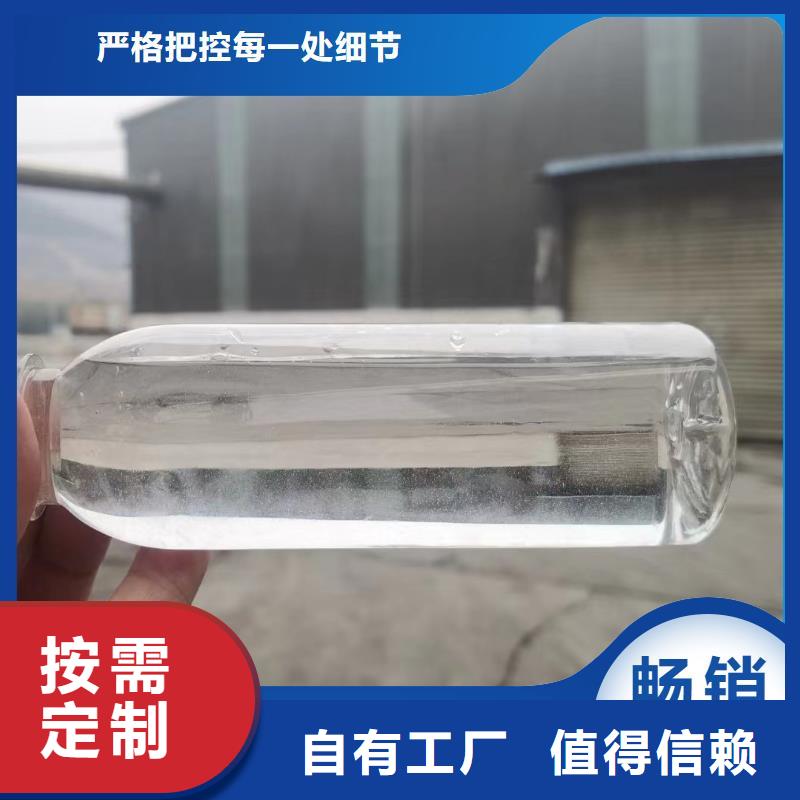 乙酸鈉碳源符合行業(yè)標(biāo)準(zhǔn)