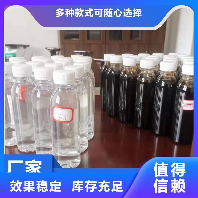 复合碳源深度处理符合行业标准