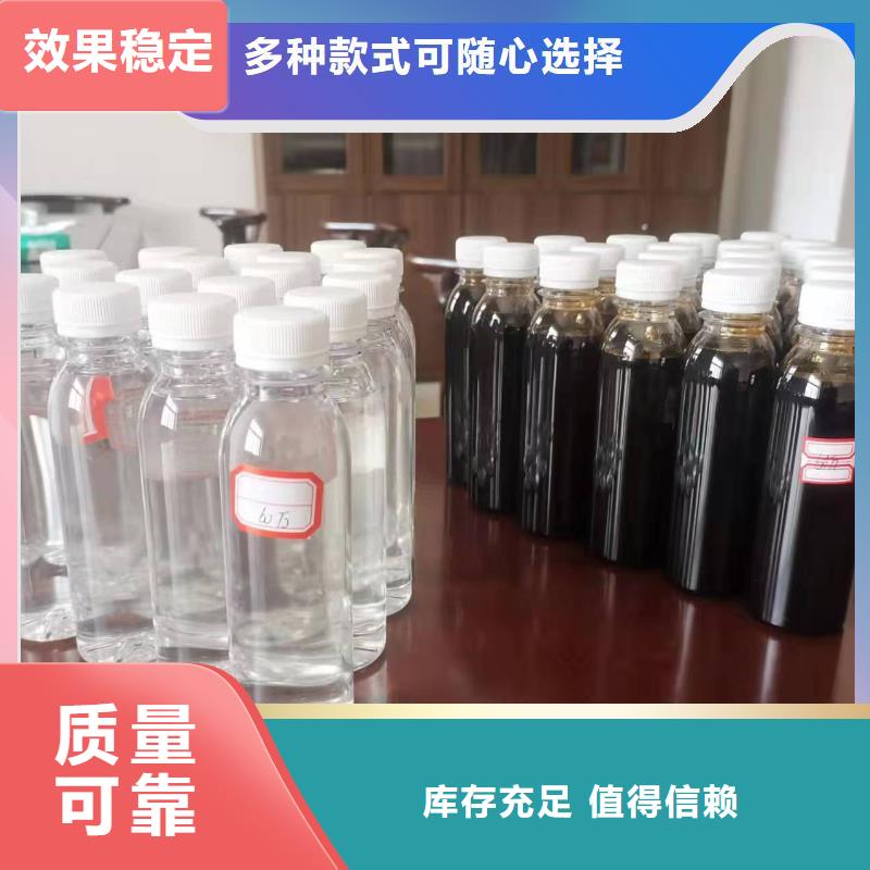 生物固体碳源精准精挑细选好货