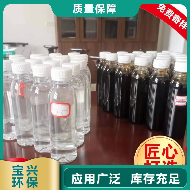 乙酸钠碳源经久耐用正规厂家