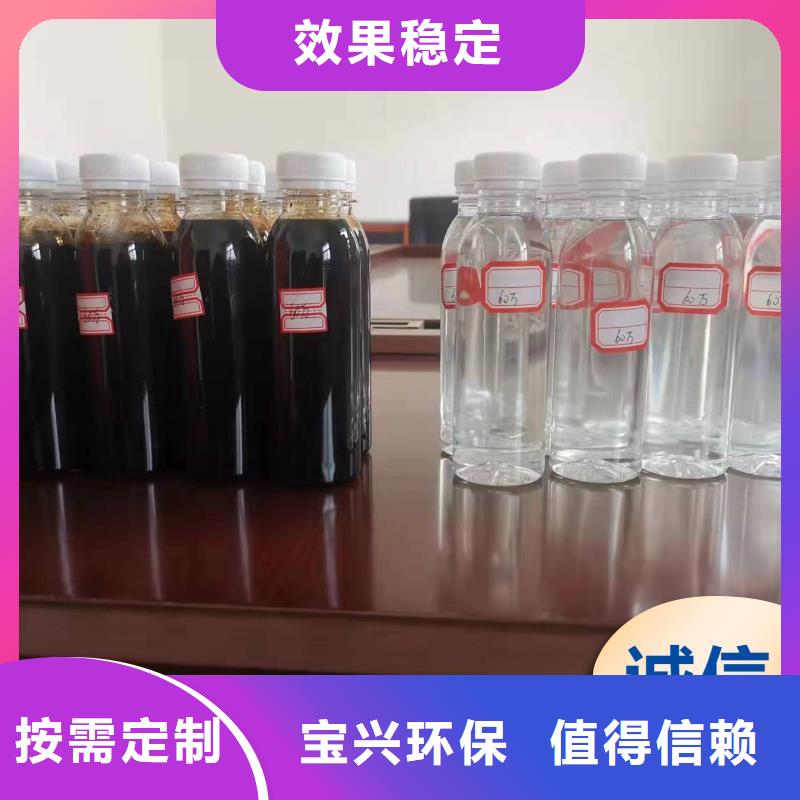 乙酸鈉碳源符合行業(yè)標(biāo)準(zhǔn)